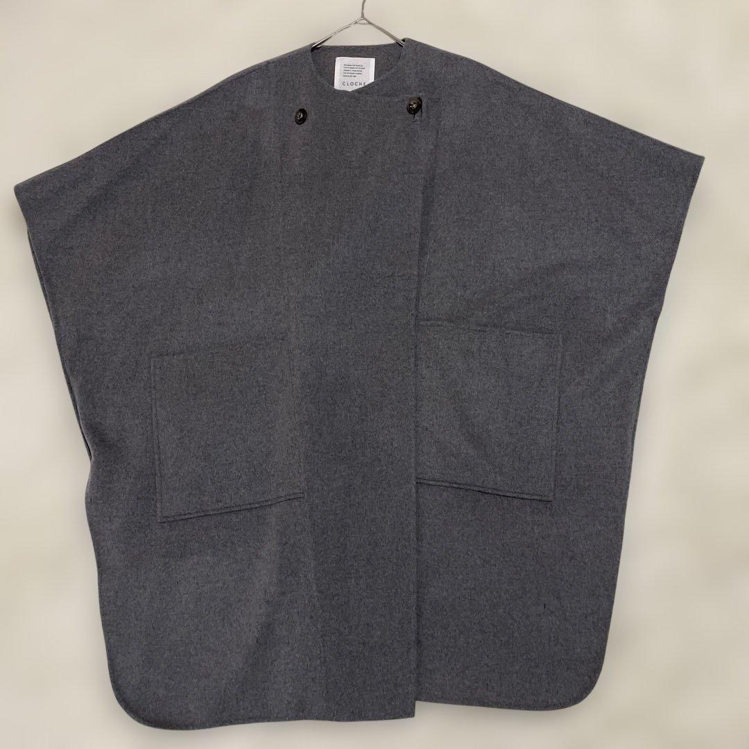 【即発送】クロシェ　ポンチョ　マント　コート　グレー　フリーサイズ　ウール