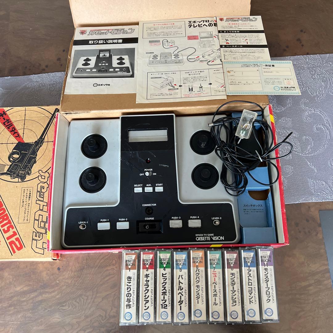 カセットビジョン本体　BIGSPORTS12専用銃　カセットセット