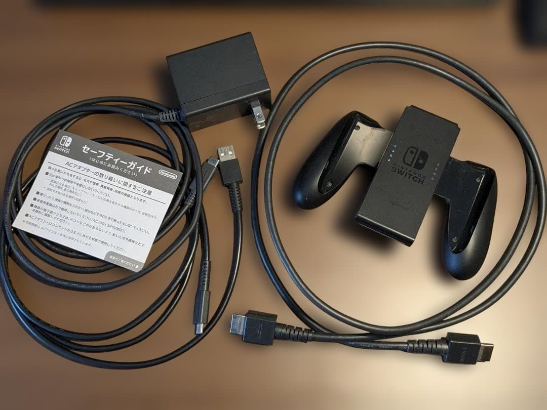 Nintendo Switch 本体 プロコン付き 初期化済み　動作確認済み