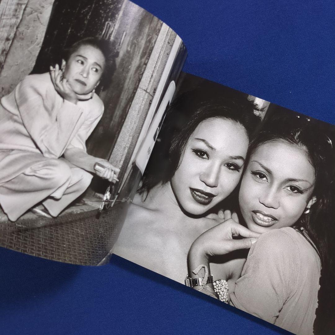 新宿迷子 梁丞佑 写真集（第36回土門拳賞受賞）