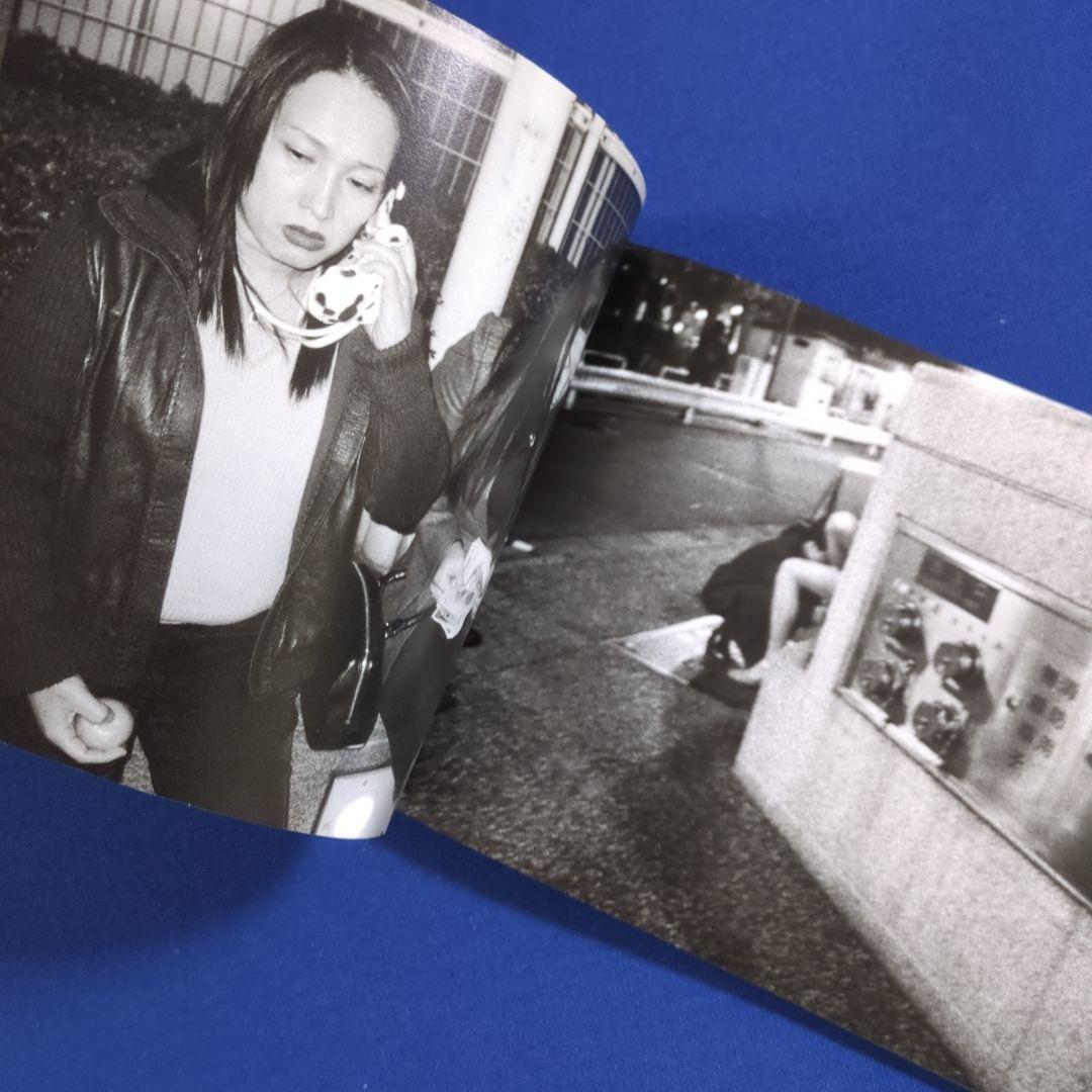 新宿迷子 梁丞佑 写真集（第36回土門拳賞受賞）