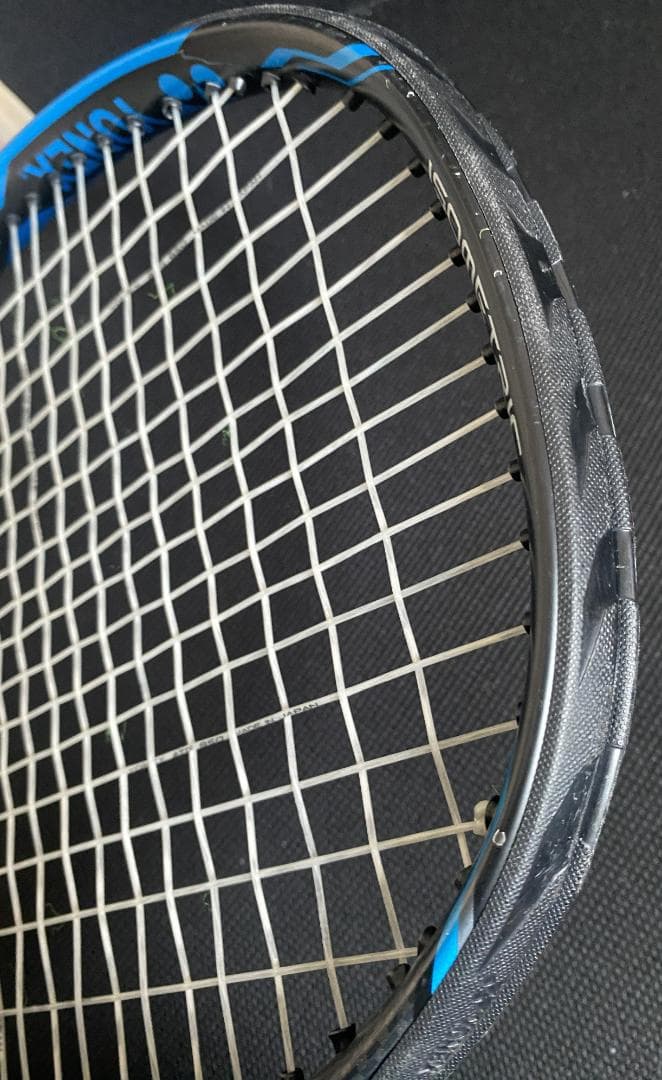 YONEX EZONE DR100 テニスラケット ケース付き