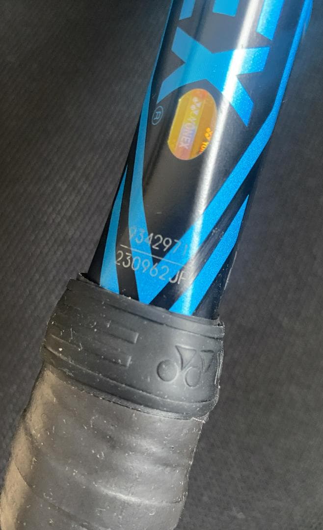 YONEX EZONE DR100 テニスラケット ケース付き