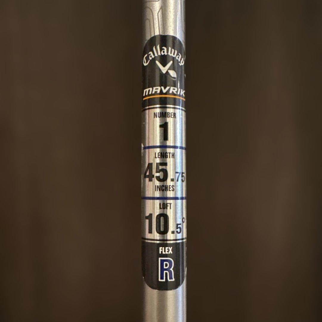 MAVRIK MAX ドライバー