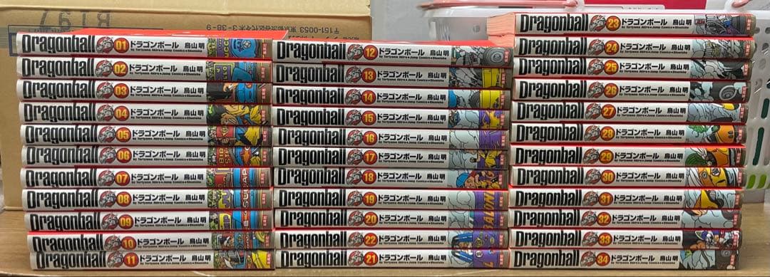 ドラゴンボール単行本
