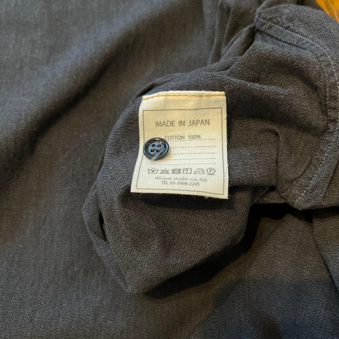 45r ロングワンピース　ダークグレー ボタン付き シャツワンピース