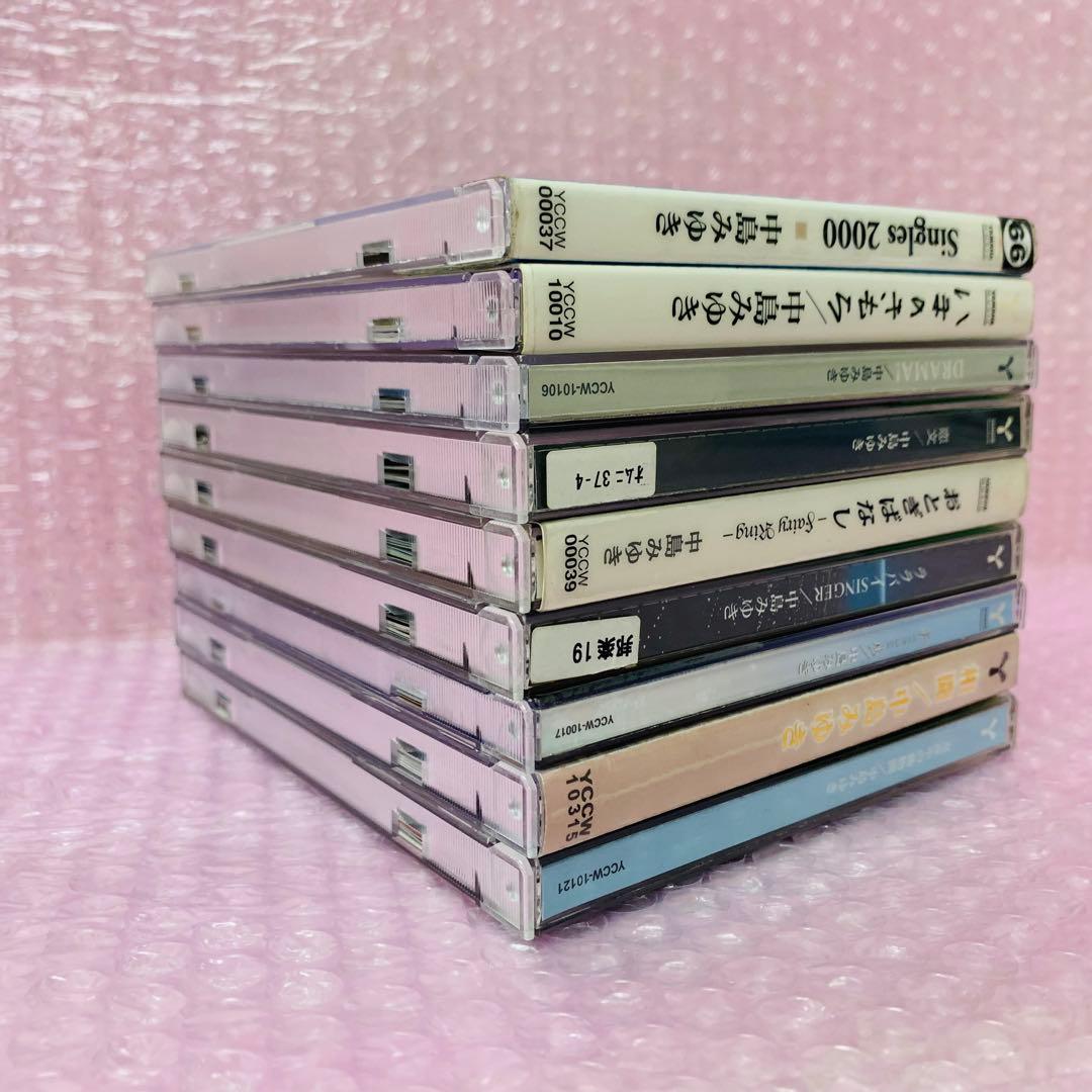 【アルバムのみ】中島みゆき　CD9枚セット　ベストアルバムなどもあり　お買得