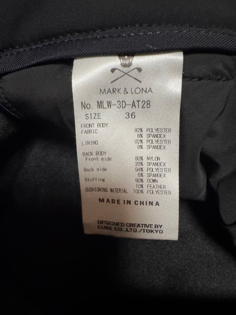 美シルエット　MARK&LONA（マークアンドロナ）防寒パンツ
