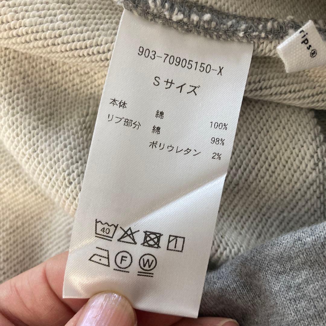 北欧暮らしの道具店 スッキリ着られる大人のパーカー グレー