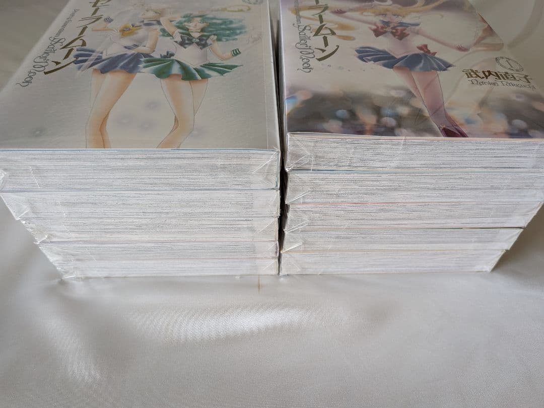 【美品】美少女戦士セーラームーン 完全版 全巻 1~10巻