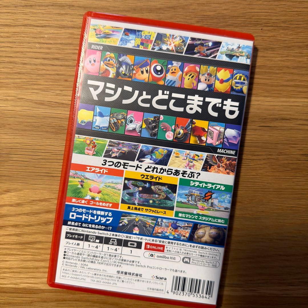 星のカービィ カービィのエアライダー　switch2