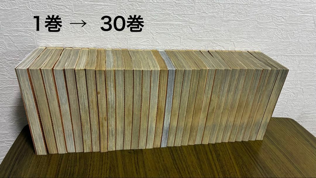 名探偵コナン　漫画 75巻セット（バラ売り不可）