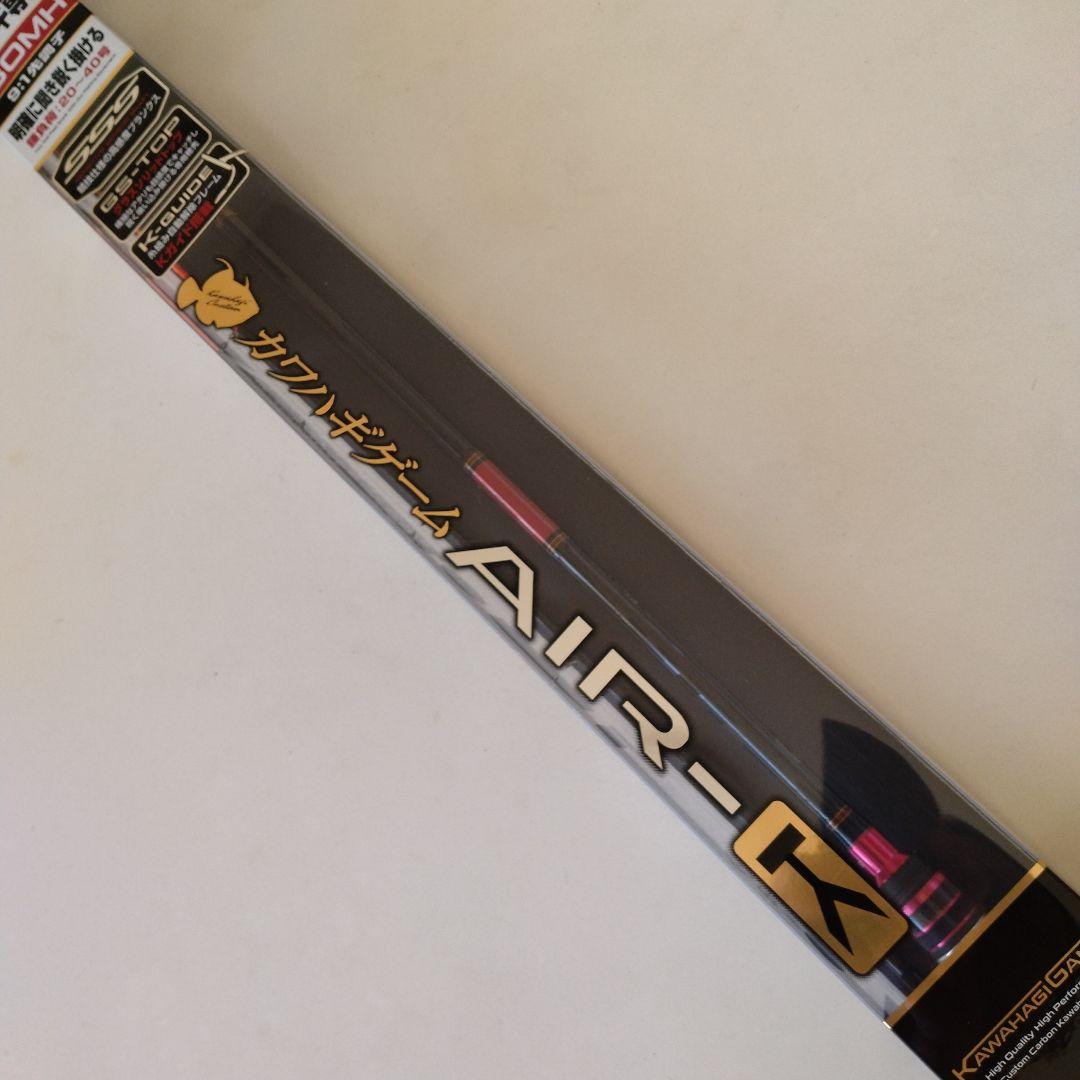 プロックス カワハギロッド カワハギゲーム AIR-K