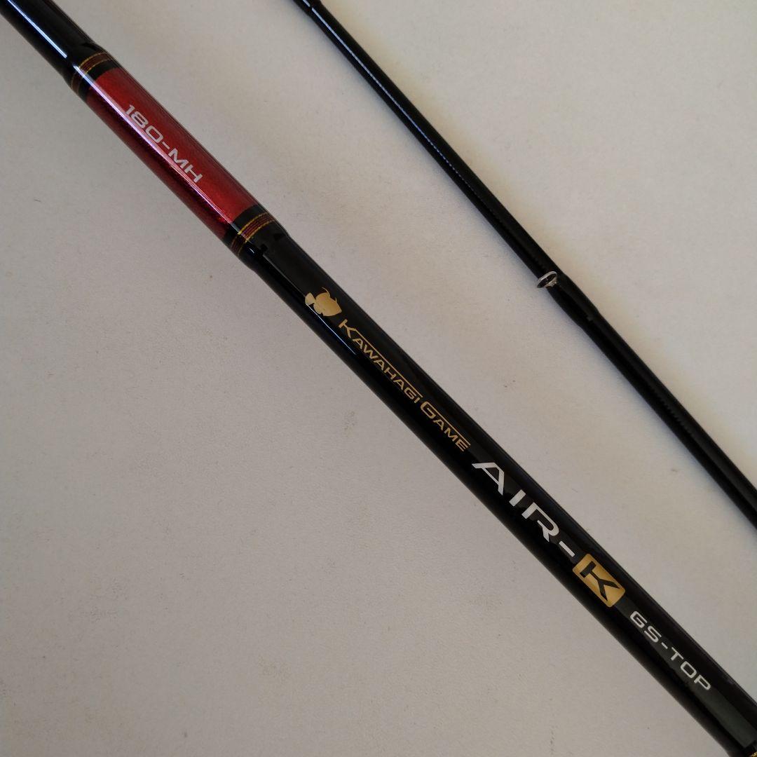 プロックス カワハギロッド カワハギゲーム AIR-K