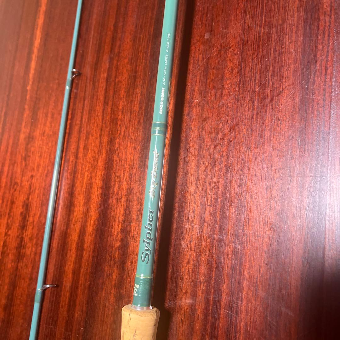 パームス シルファー ビッグベンド SBGS-86mh