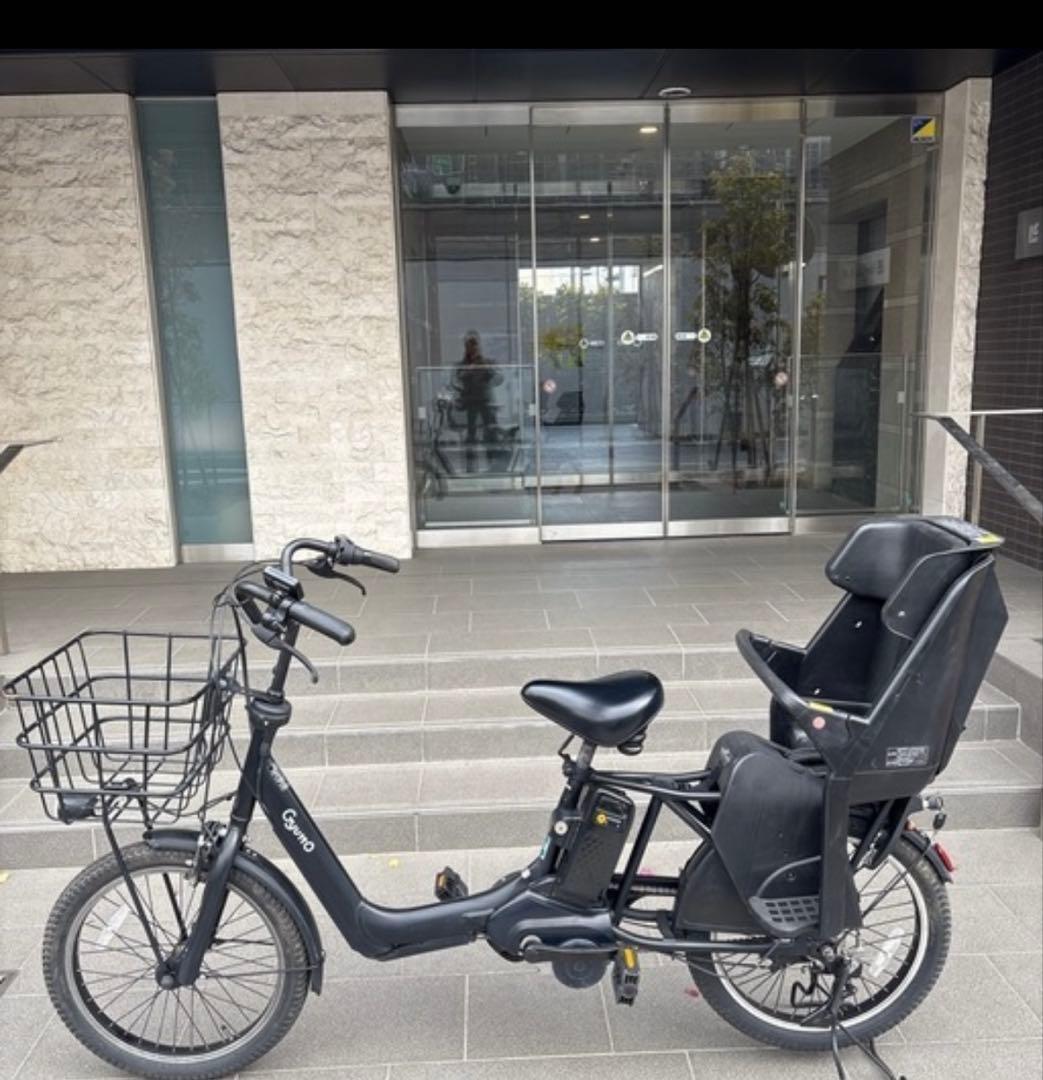 電動アシスト自転車パナソニックGyutto バッテリー16AH 。20インチです