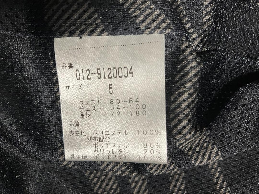 ニューバランス ゴルフ ウィンドブレーカー スイングトップ ナイロンブルゾン