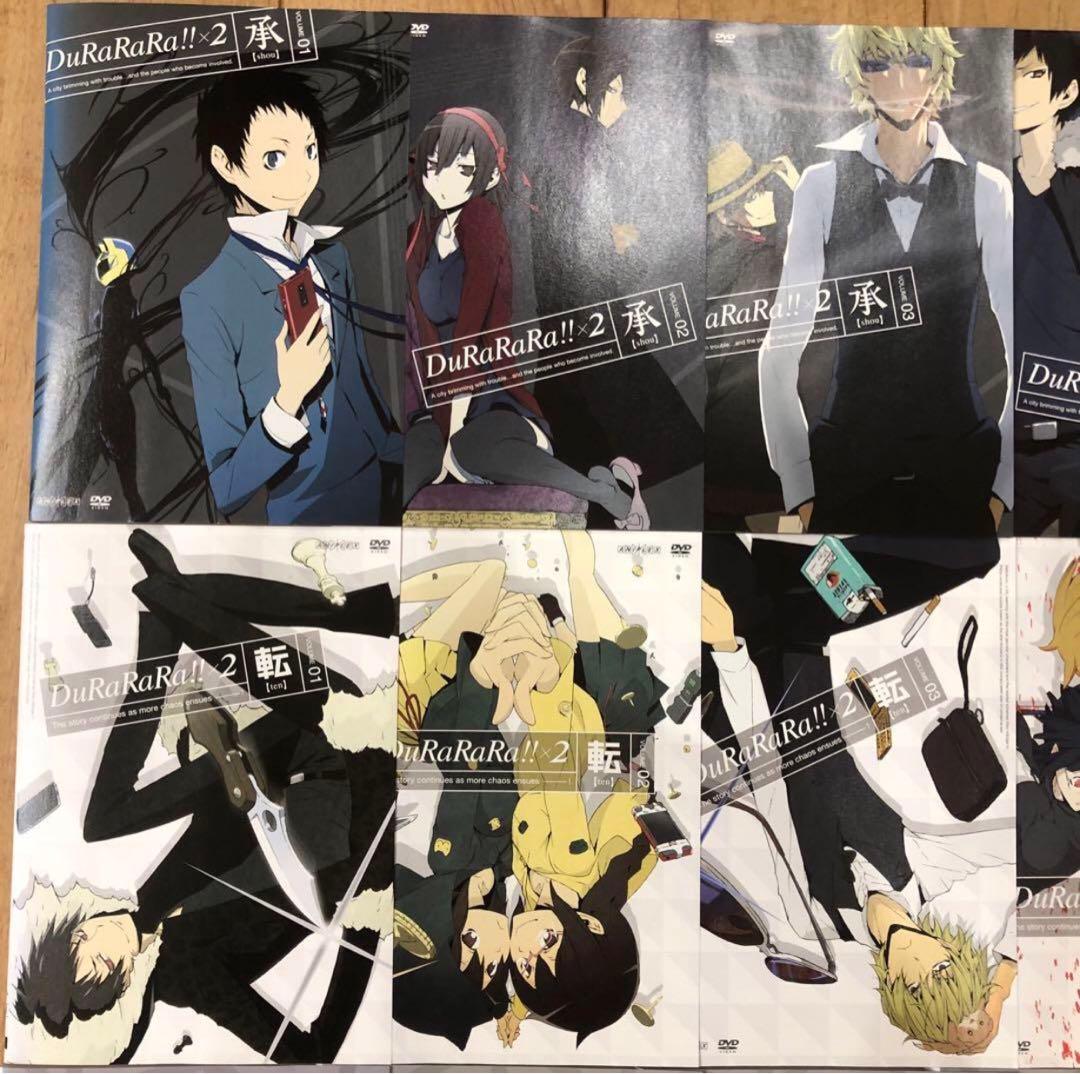 デュラララ!! 　承転結　完結　DVD　全18巻セット　アニメ　特典映像