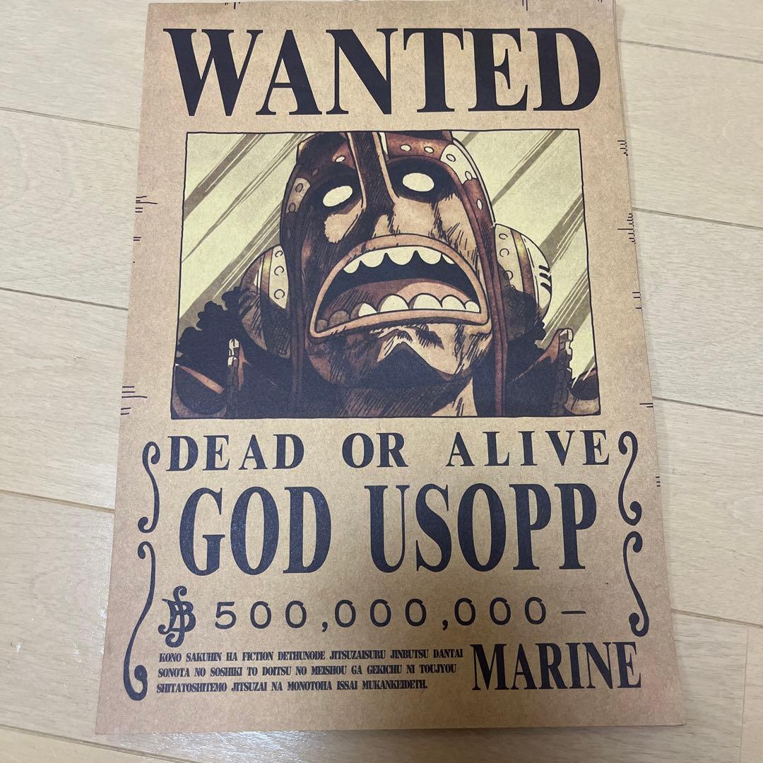 ONE PIECE 1-110巻セット