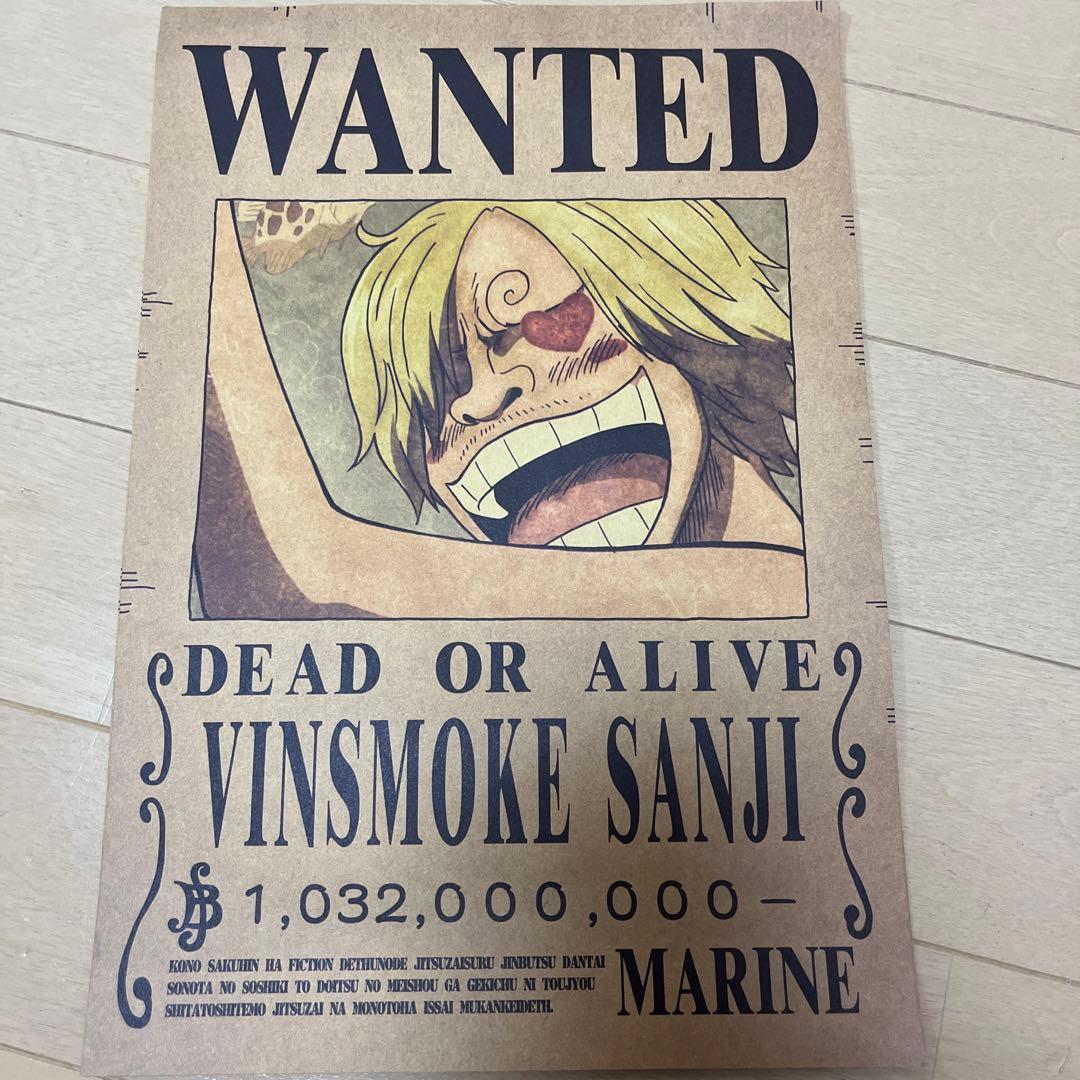 ONE PIECE 1-110巻セット