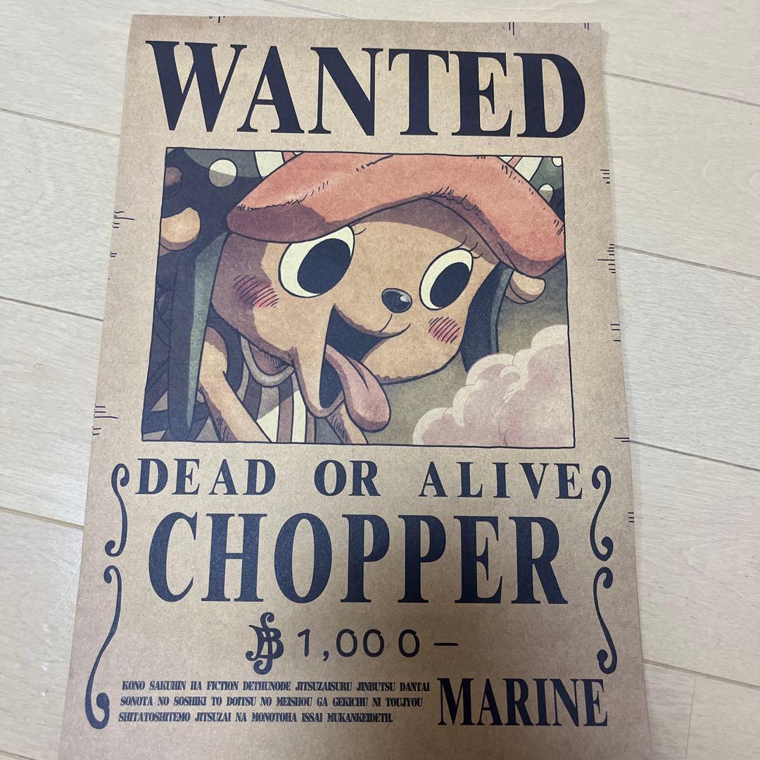 ONE PIECE 1-110巻セット