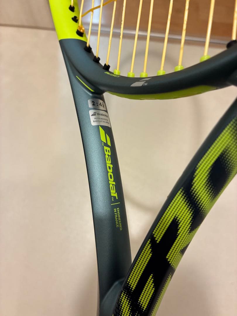 【ほぼ新品】ピュアアエロ 100 2026 G2