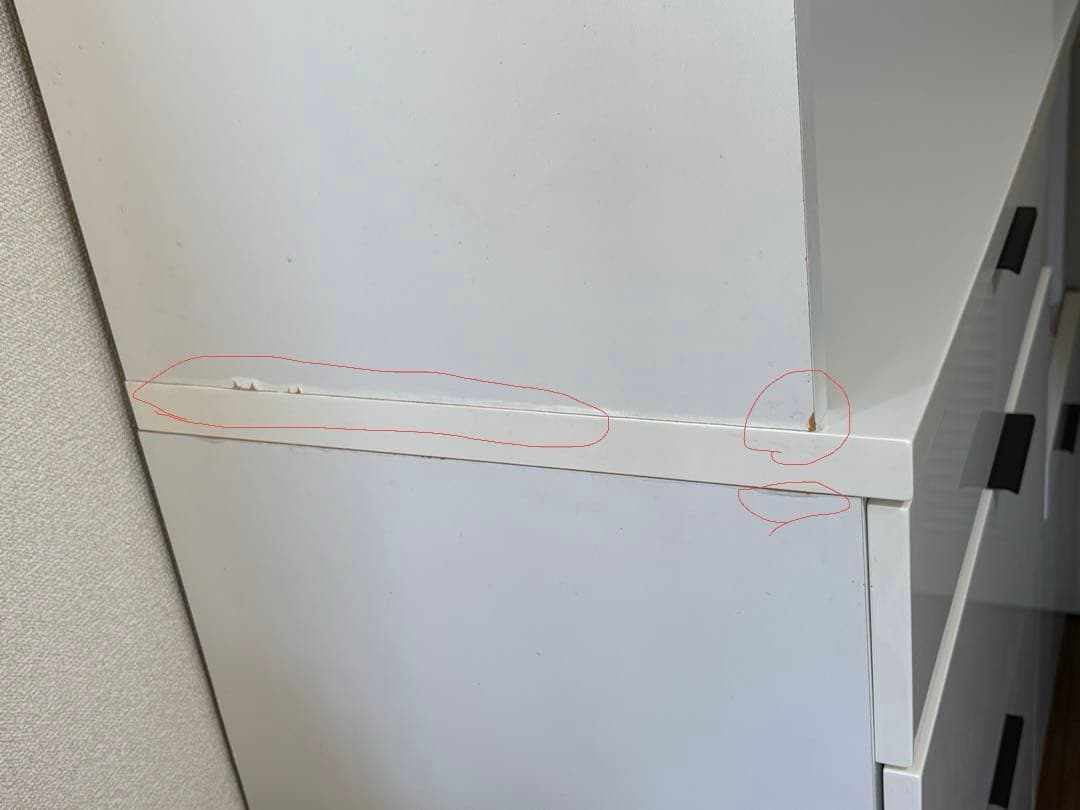 ニトリ　食器棚 兵庫県から配送します。 配達エリアを教えて下さい。