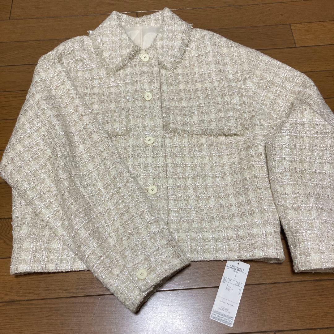 #Newans 未使用品　ウツノアイコラボ　ツイードブルゾン　サイズ1