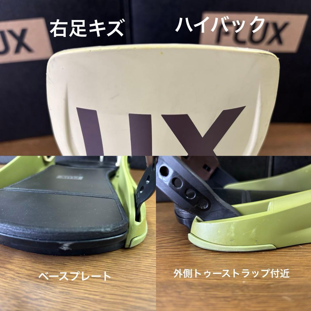 ぴえこFLUX / CV / MULTI / Mサイズ