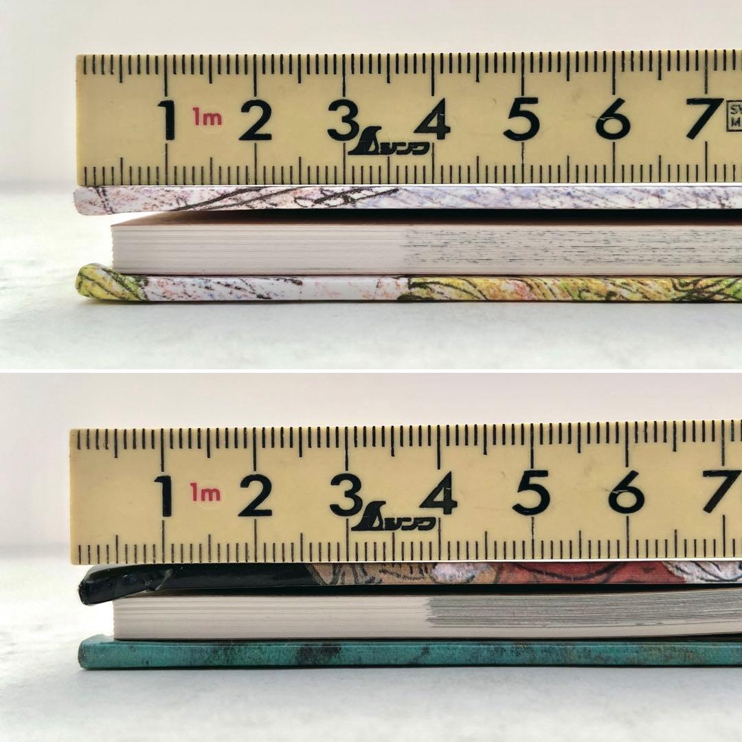 歴史を旅する絵本(4冊セット)