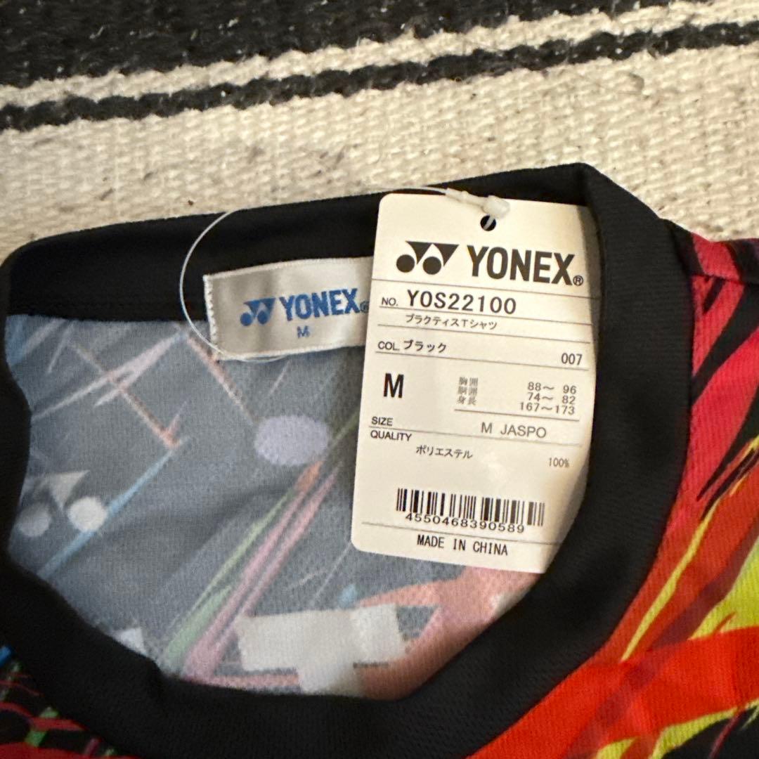 YONEX INTER HIGH 2022 Tシャツ M