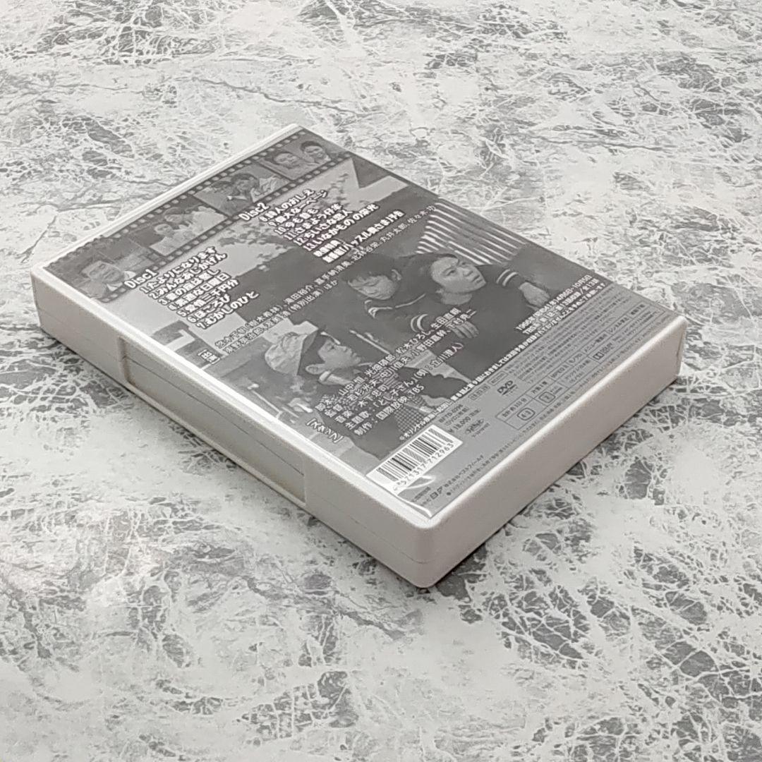 とし子さん コレクターズDVD HDリマスター版 昭和の名作ライブラリー第42集