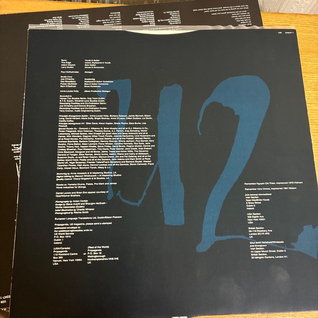 【EUオリジナル盤】U2 「Achtung Baby」　レコード