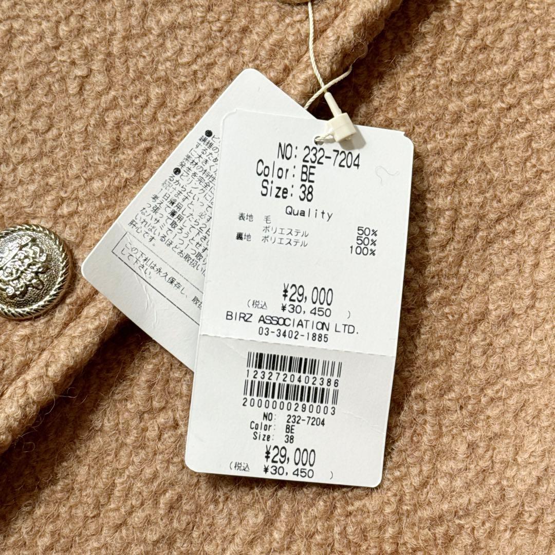 アナナ 2wayブラウス ランゲージ ポンチョ ケープ おまとめ