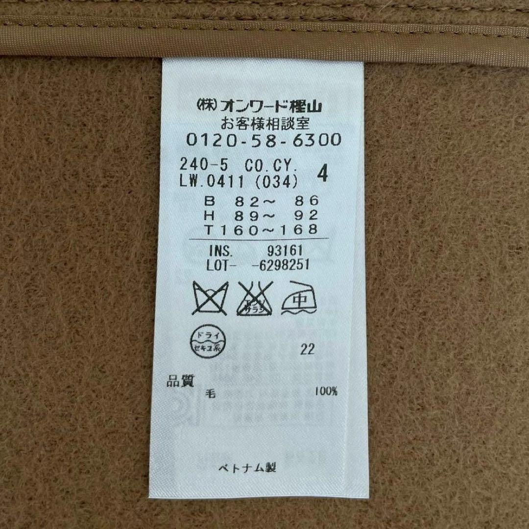 アイシービーiCB ケープコート　ポンチョコート　ウール100% 完売品