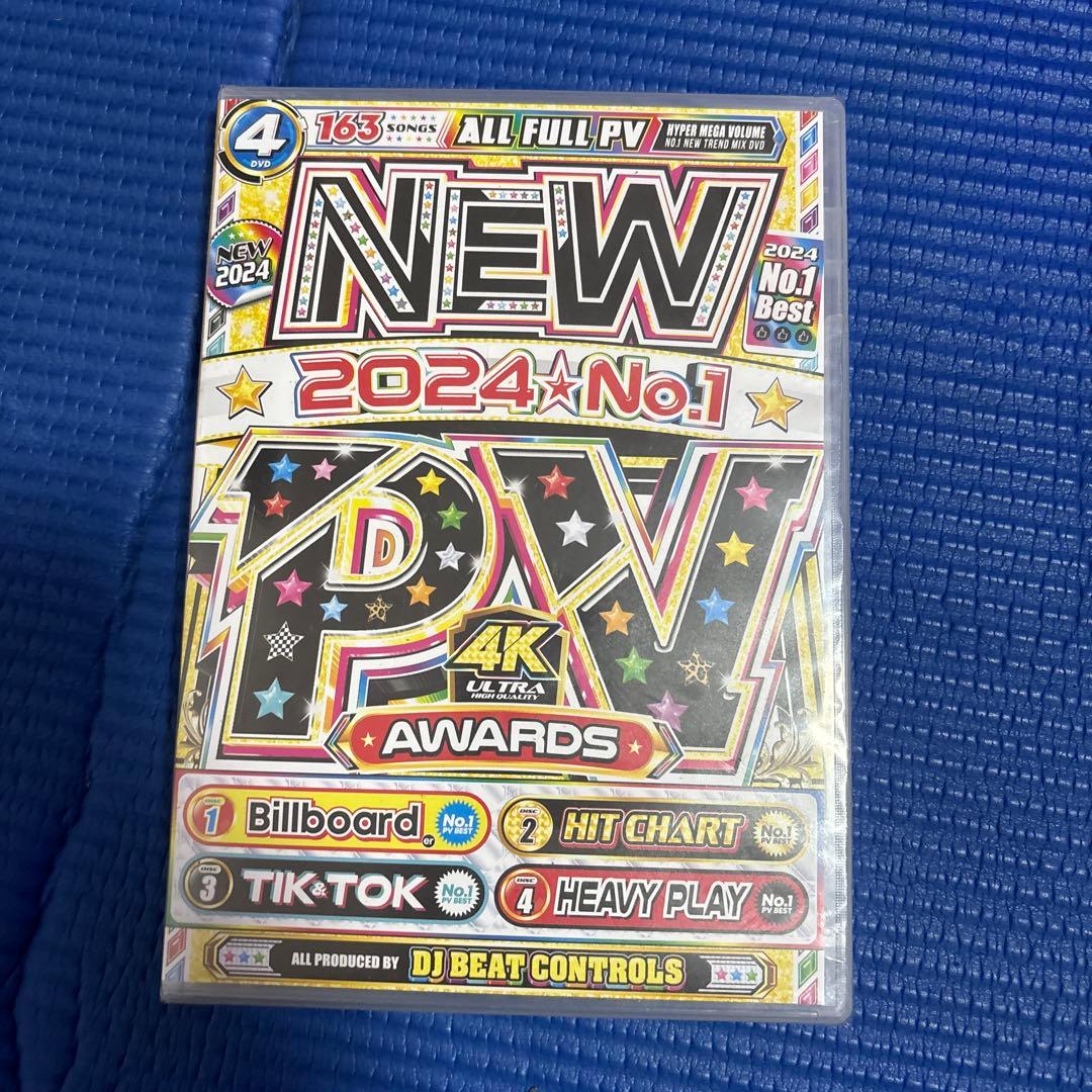 DIVA 2021 & K-POP MASTER DVDセット