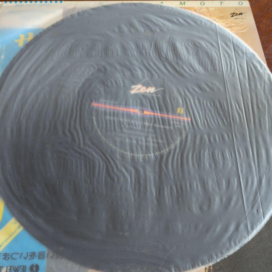 中本マリ サムシング・ブルー LPレコード