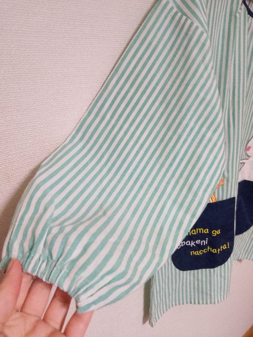 ✭✭　学研　エプロン　スモック　3点セット