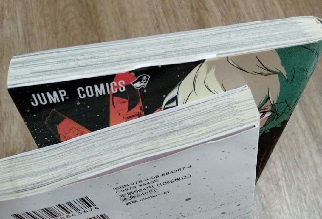 ワールドトリガー　 1巻~28巻　全巻セット