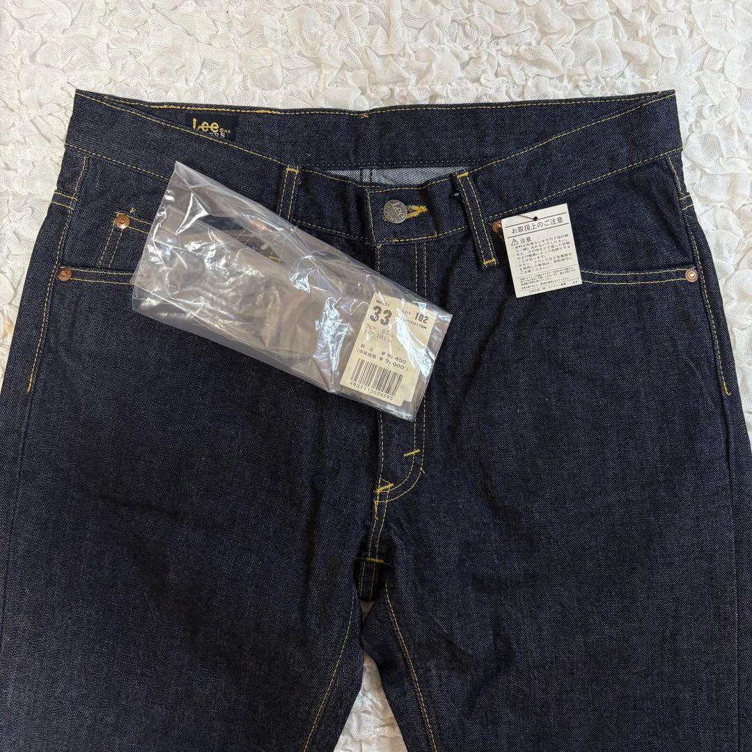 【新品】90's LEE ブーツカット フレアデニムパンツ 0102 W33