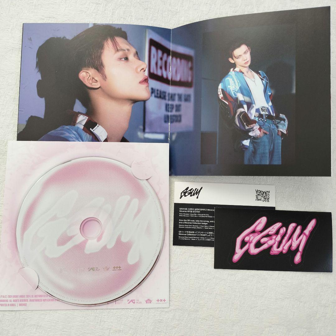 TXT ヨンジュンGGUM CD フィギュア付き