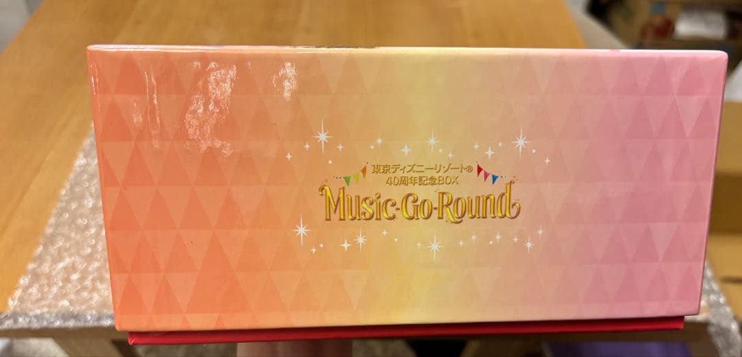 東京ディズニーリゾート(R)40周年記念BOX“Music-Go-Round”