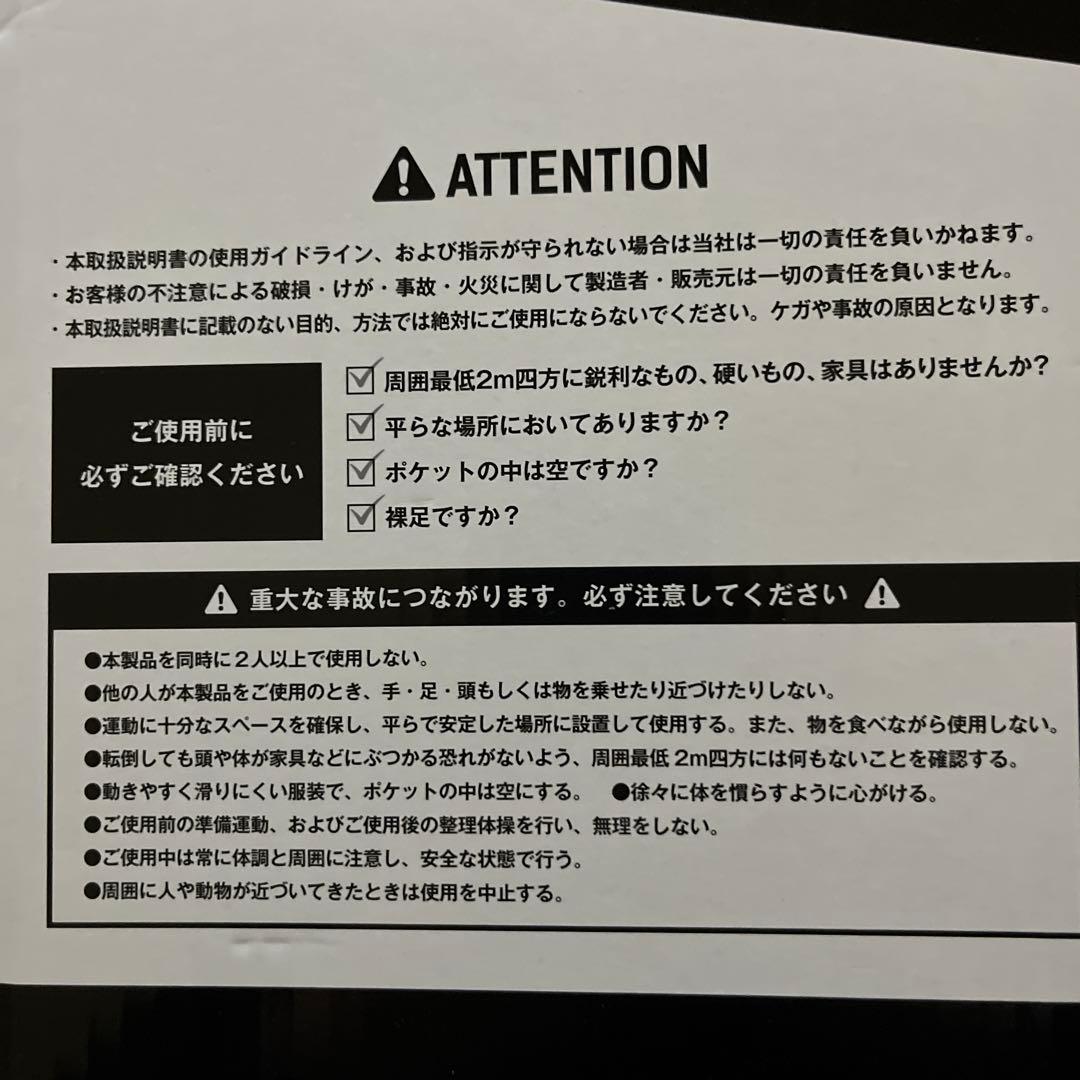 gymterior シェイプキューブ