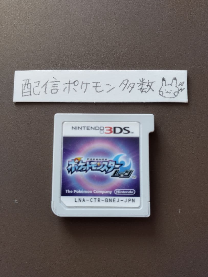 あるす様 リクエスト 7点 まとめ商品