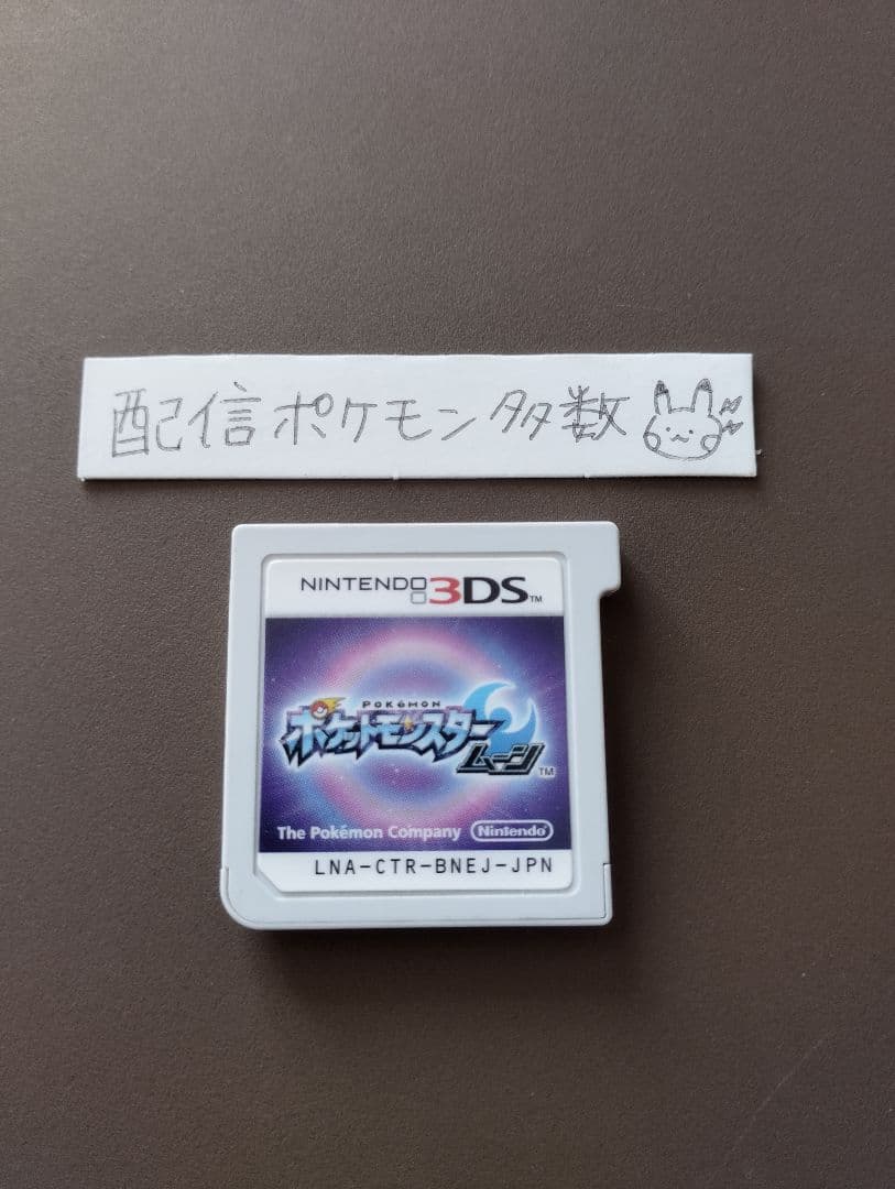 あるす様 リクエスト 7点 まとめ商品