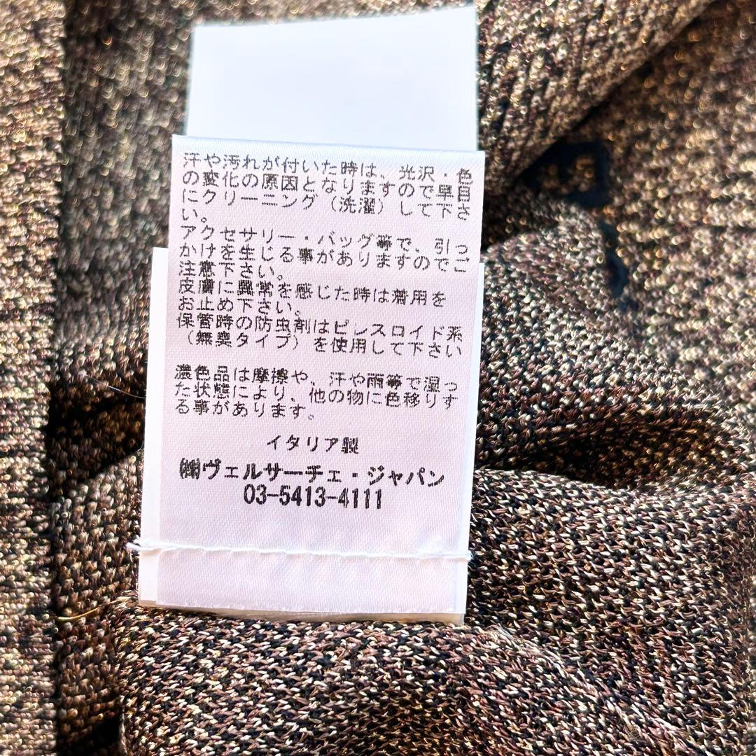 【新品タグ付き✨️VERSACE】 イタリア製 ヴェルサーチ メドゥーサ ベスト