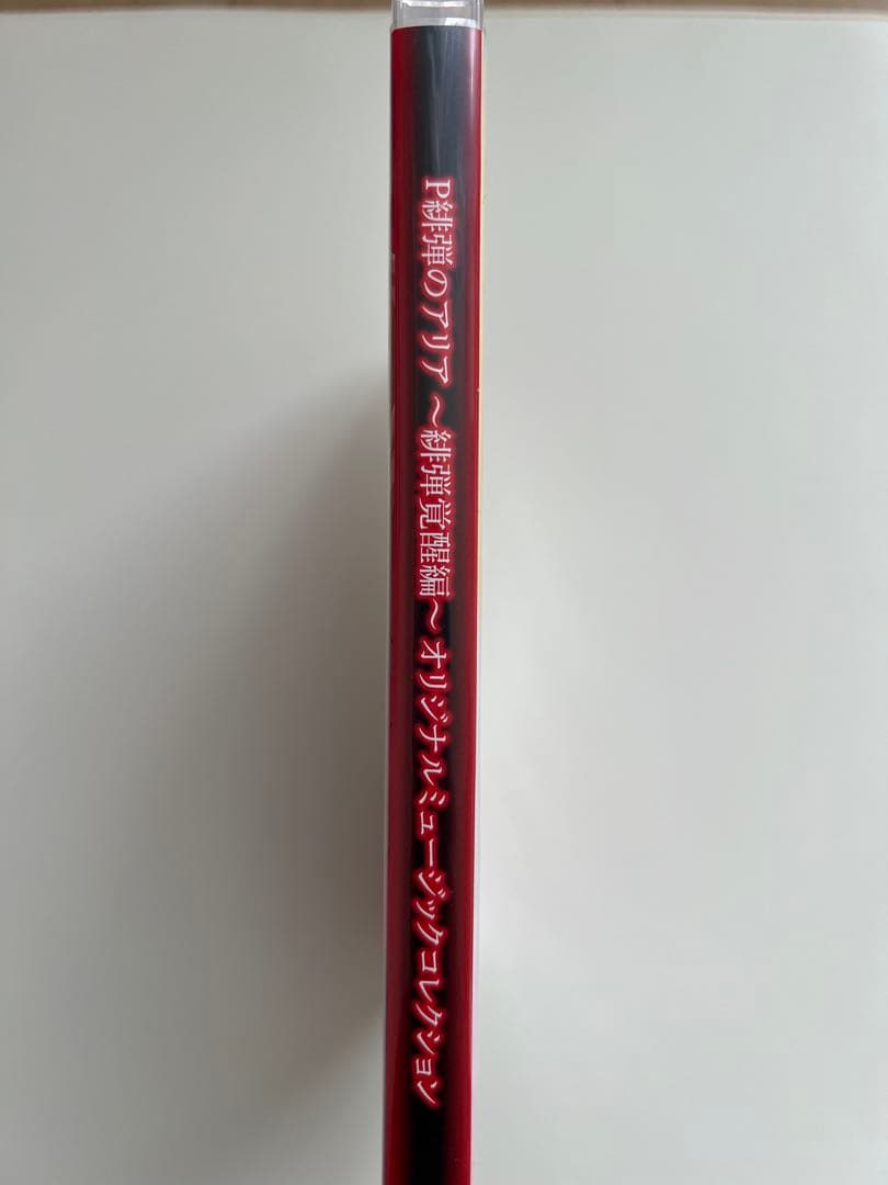 緋弾のアリア　緋弾覚醒編　オリジナルミュージックコレクション