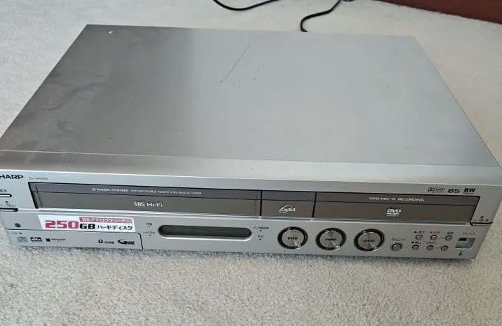 DV HRW55　リモコン付