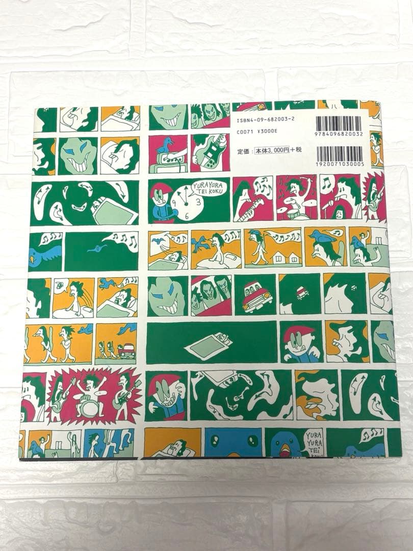 【本日限定価格！】SHINTARO SAKAMOTO ARTWORKS