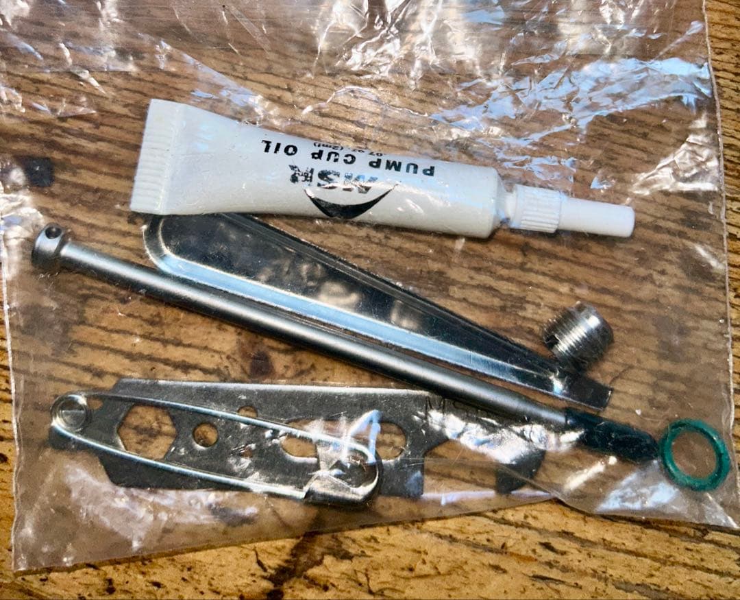 MSR ドラゴンフライ 燃料ボトル セット